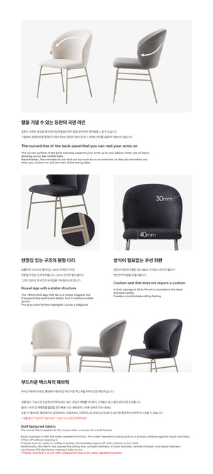 Lucian Chair (accept pre-order)
