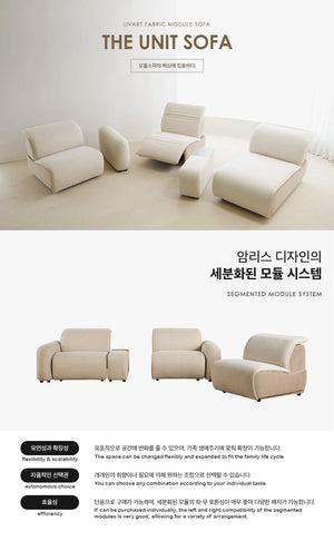The Unit Sofa 3-Seater [Standard+Couch Type] (accept pre-order)