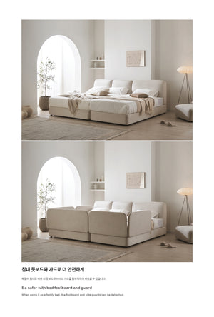 Onde Bed SS (accept pre-order)
