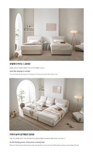 Onde Bed SS (accept pre-order)