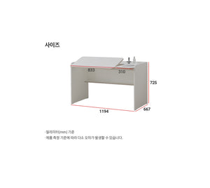 Ronan White Adjustable Desk (accept pre-order)