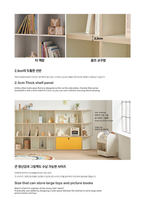 [30% off] Comme Kids 3-level Semicircle Bookcase [395mmD] (accept pre-order)