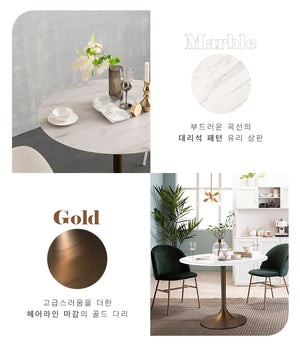 Blanc Round Table (accept pre-order)