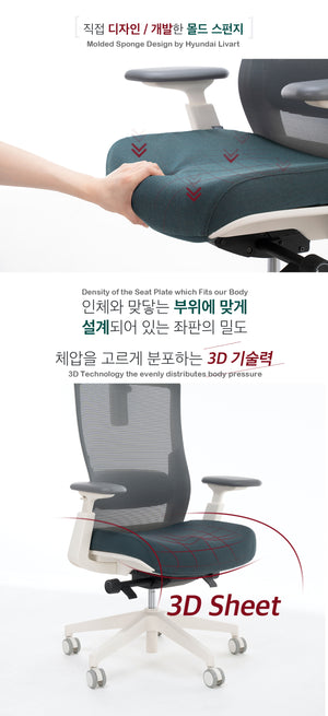 Technic Chair (accept pre-order)