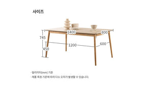 Lunette Table Rectangular 1400 (accept pre-order)