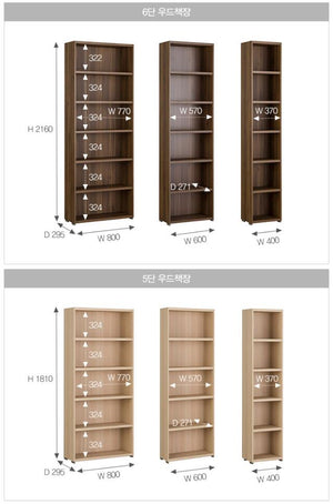 Join 800 5-level Wood Cabinet (accept pre-order)