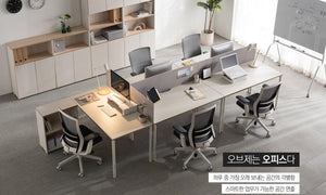 Objet Desk Normal Type (accept pre-order)