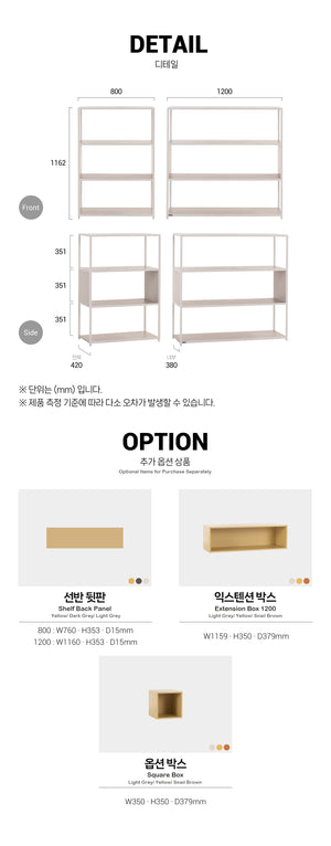 Palette 3-level Frame Cabinet (accept pre-order)