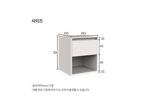 Aesthetic Side Storage Table (accept pre-order)