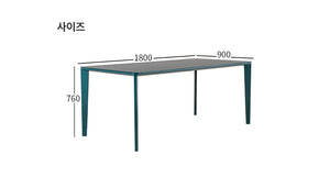Dyllis Lite Dining Table 1800 (accept pre-order)