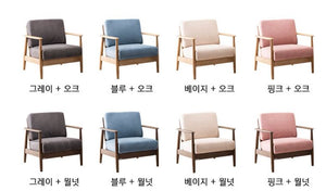 New Tom Sofa [one-seater] (accept pre-order)