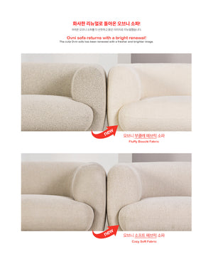 Ovni Sofa 4-seater (accept pre-order)