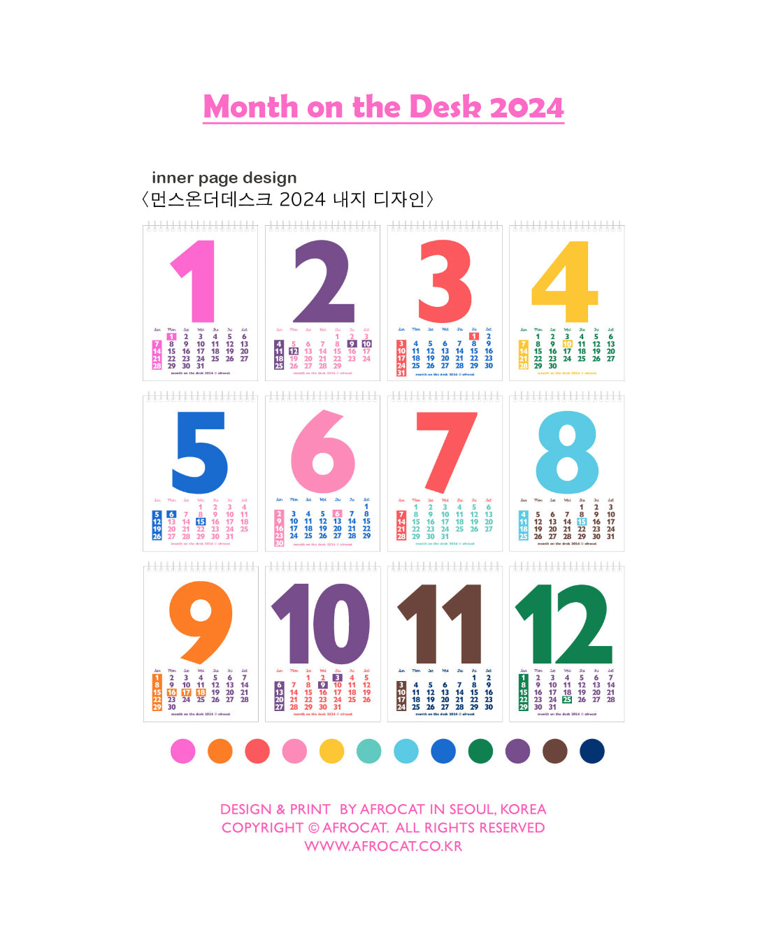 Month on the Desk 2024