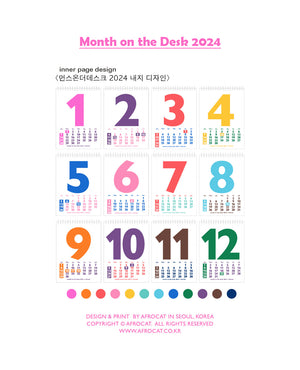 Month on the Desk 2024