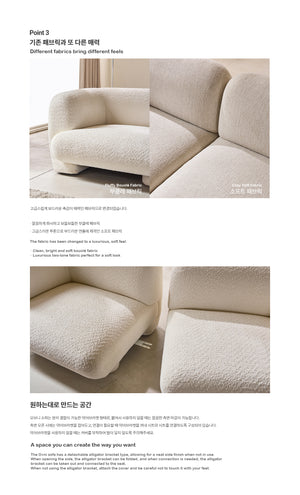 Ovni Sofa 4-seater (accept pre-order)