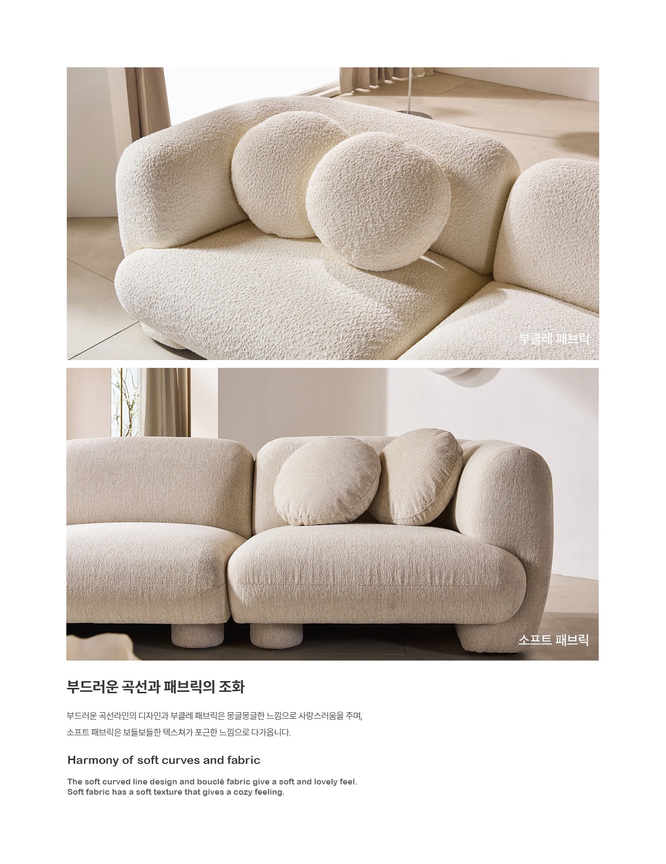 Ovni Sofa 3-seater (accept pre-order)