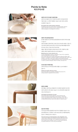 Laeti Round Dining Table 1000 (accept pre-order)