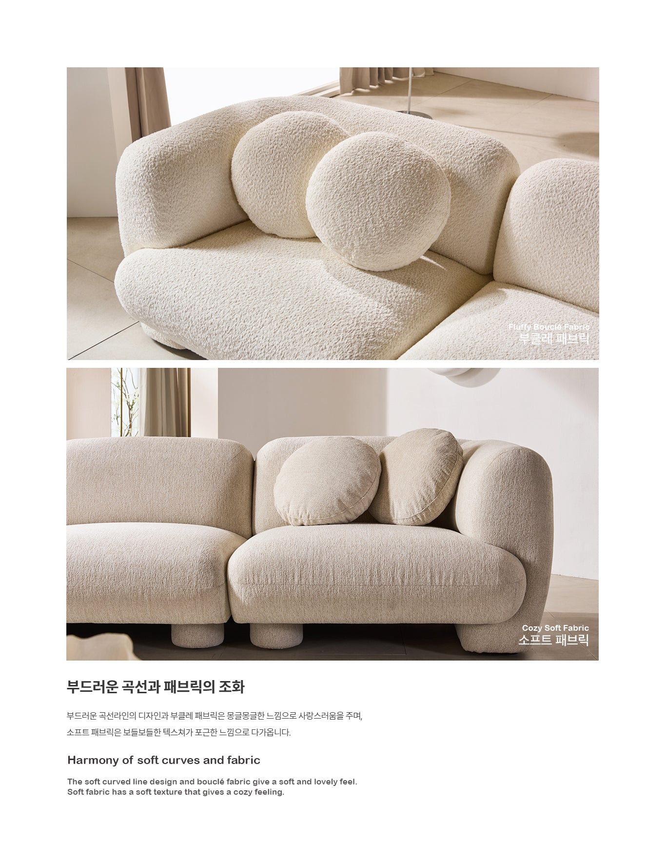 Ovni Sofa 1-seater (accept pre-order)