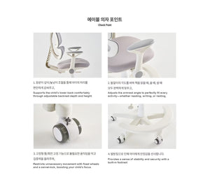 Able Smart Chair (accept pre-order)