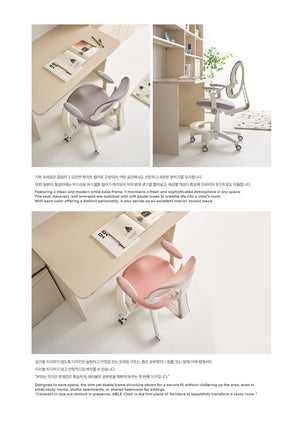 Able Smart Chair (accept pre-order)