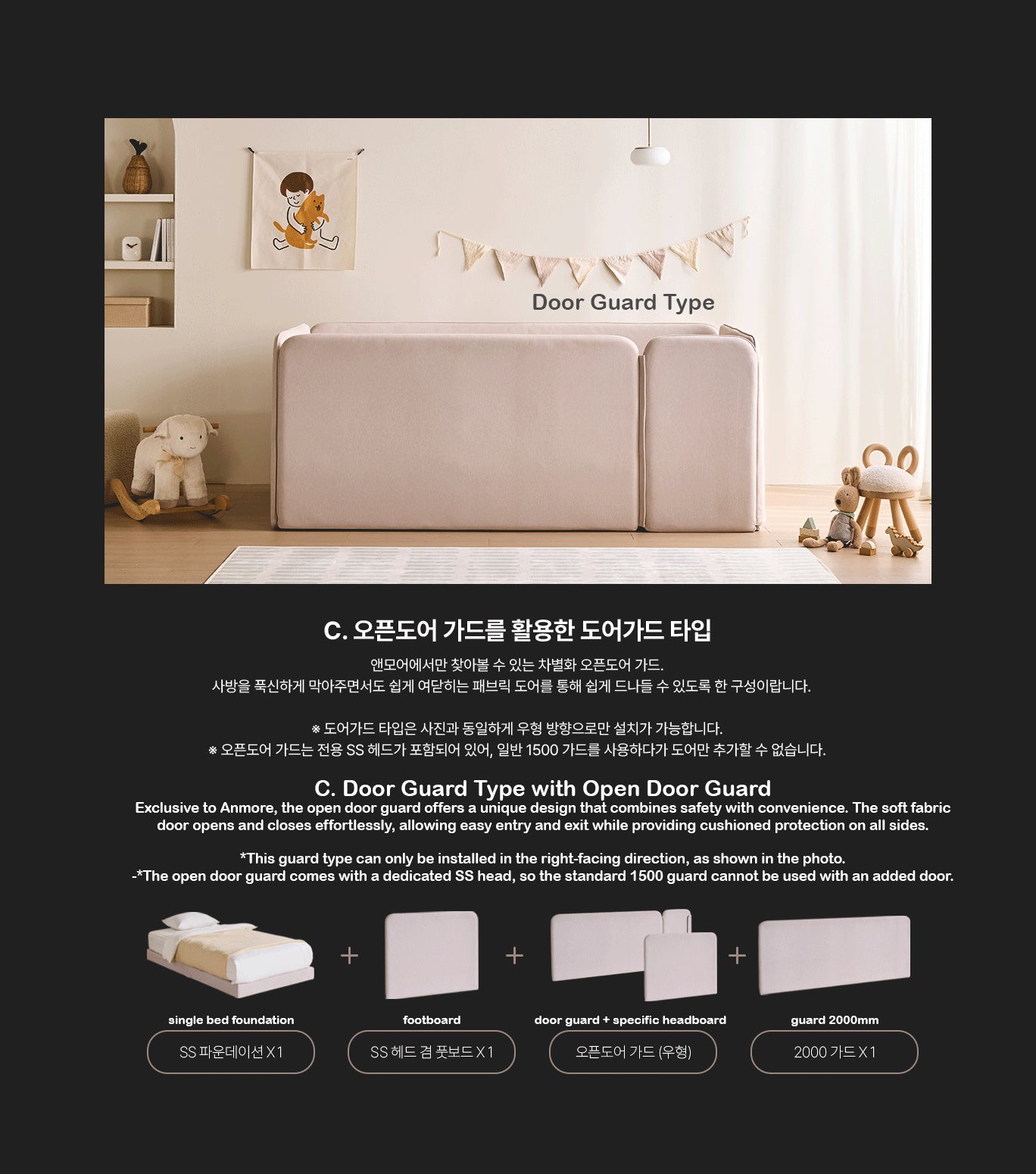 [GET DM Code Offer] &More Single Bed (accept pre-order)