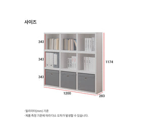 New Friends Bookshelf 1200 3-level (accept pre-order)