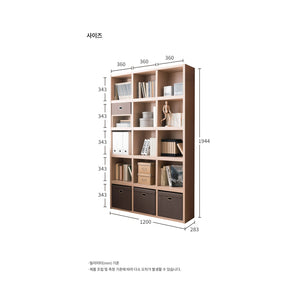 [凡購物以6折換購] New Friends Bookshelf 1200 5-level Oak (accept pre-order)