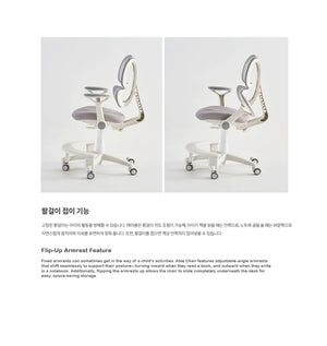 Able Smart Chair (accept pre-order)