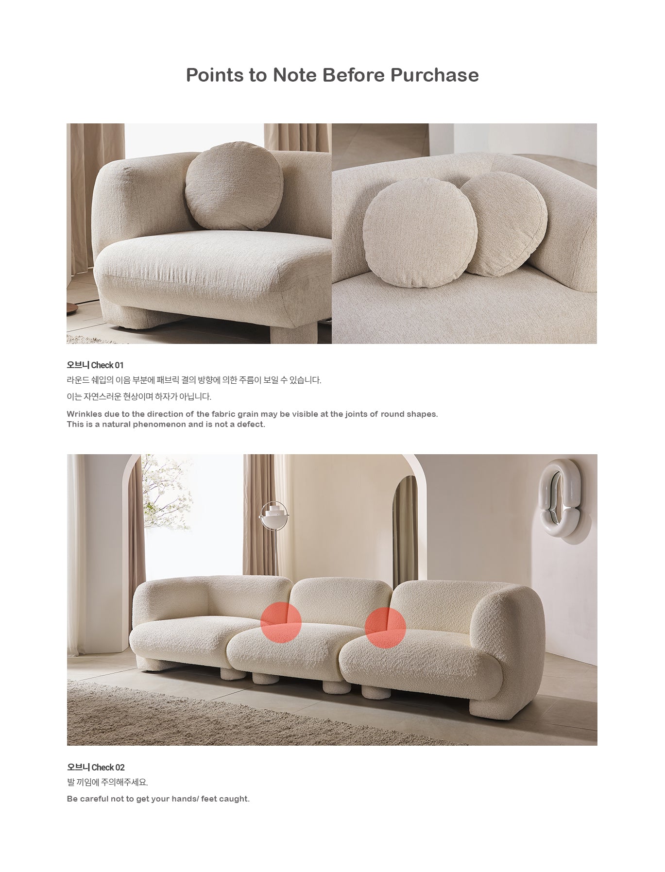 Ovni Sofa 1-seater (accept pre-order)