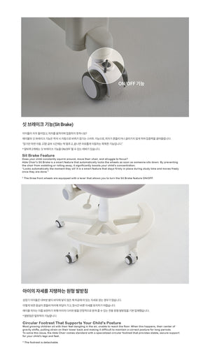 Able Smart Chair (accept pre-order)