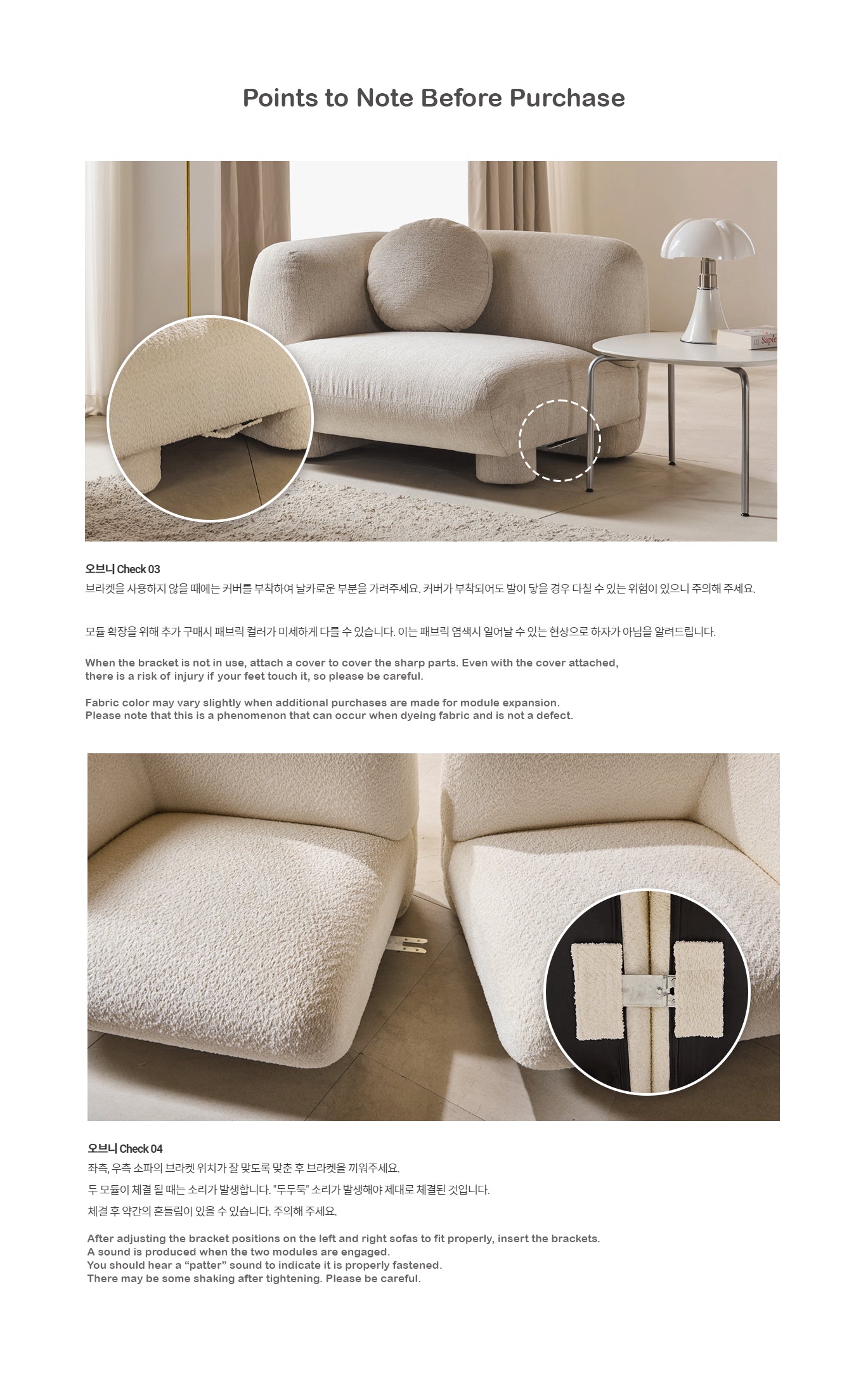 Ovni Sofa 3-seater (accept pre-order)