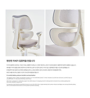 Able Smart Chair (accept pre-order)