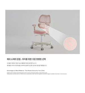 Able Smart Chair (accept pre-order)