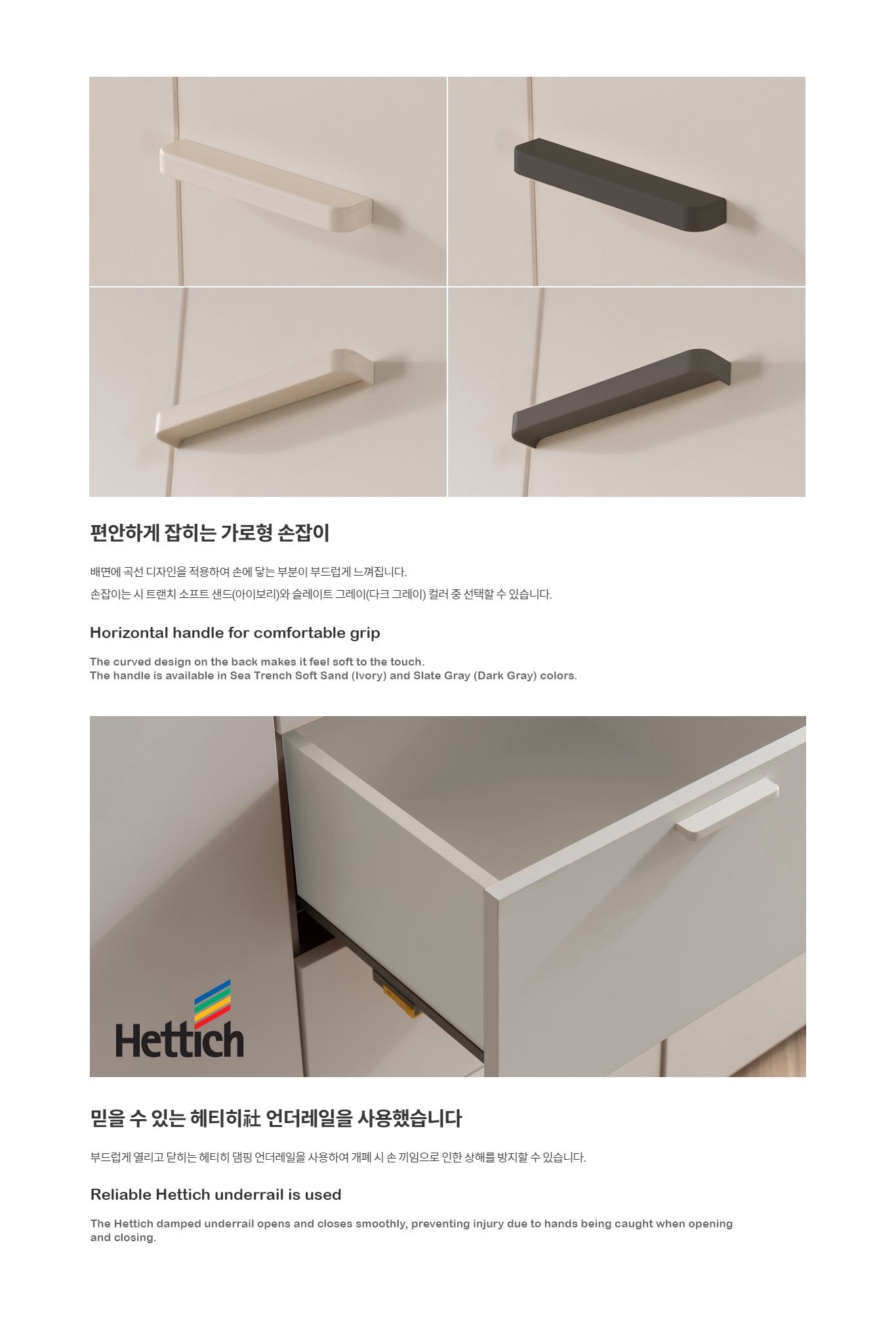 Unite Wardrobe Drawer Type (accept pre-order)