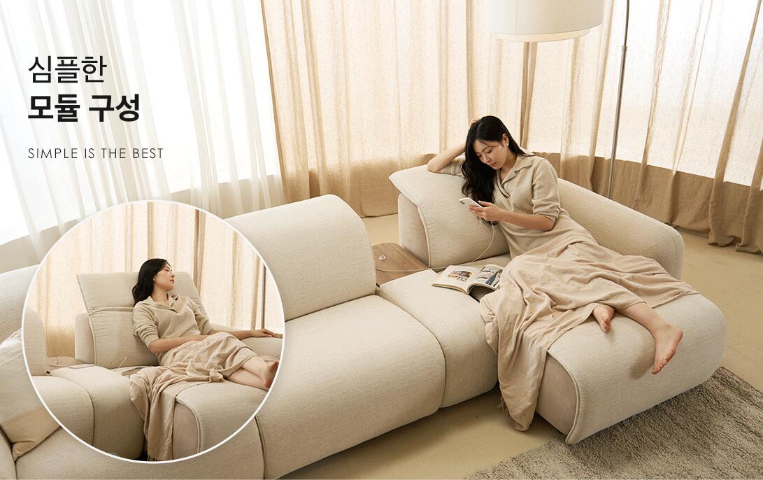 The Unit Sofa 3-Seater [Motor Type] (accept pre-order)