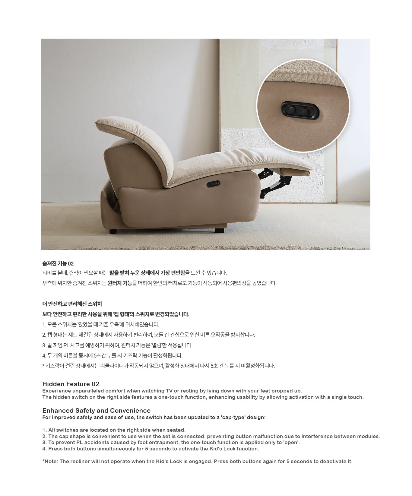 The Unit Sofa 3-Seater [1 Motor+Couch Type] (accept pre-order)
