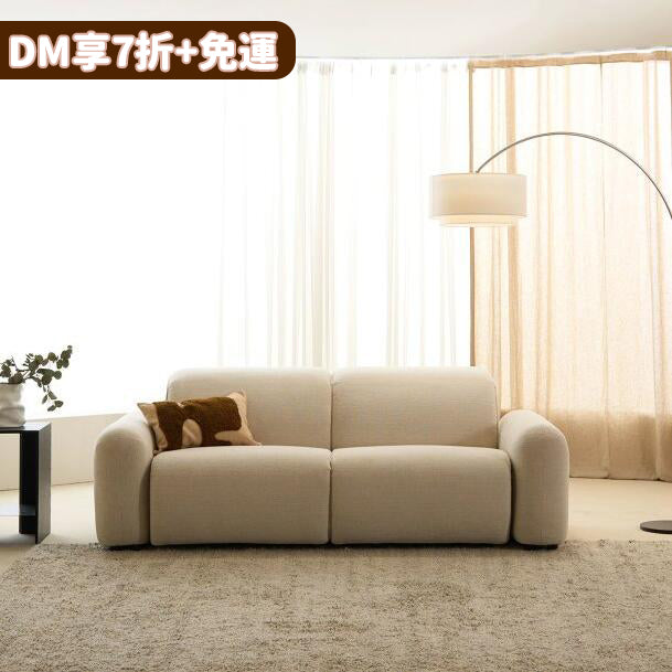 The Unit Sofa 2-Seater [Standard Type] (accept pre-order)