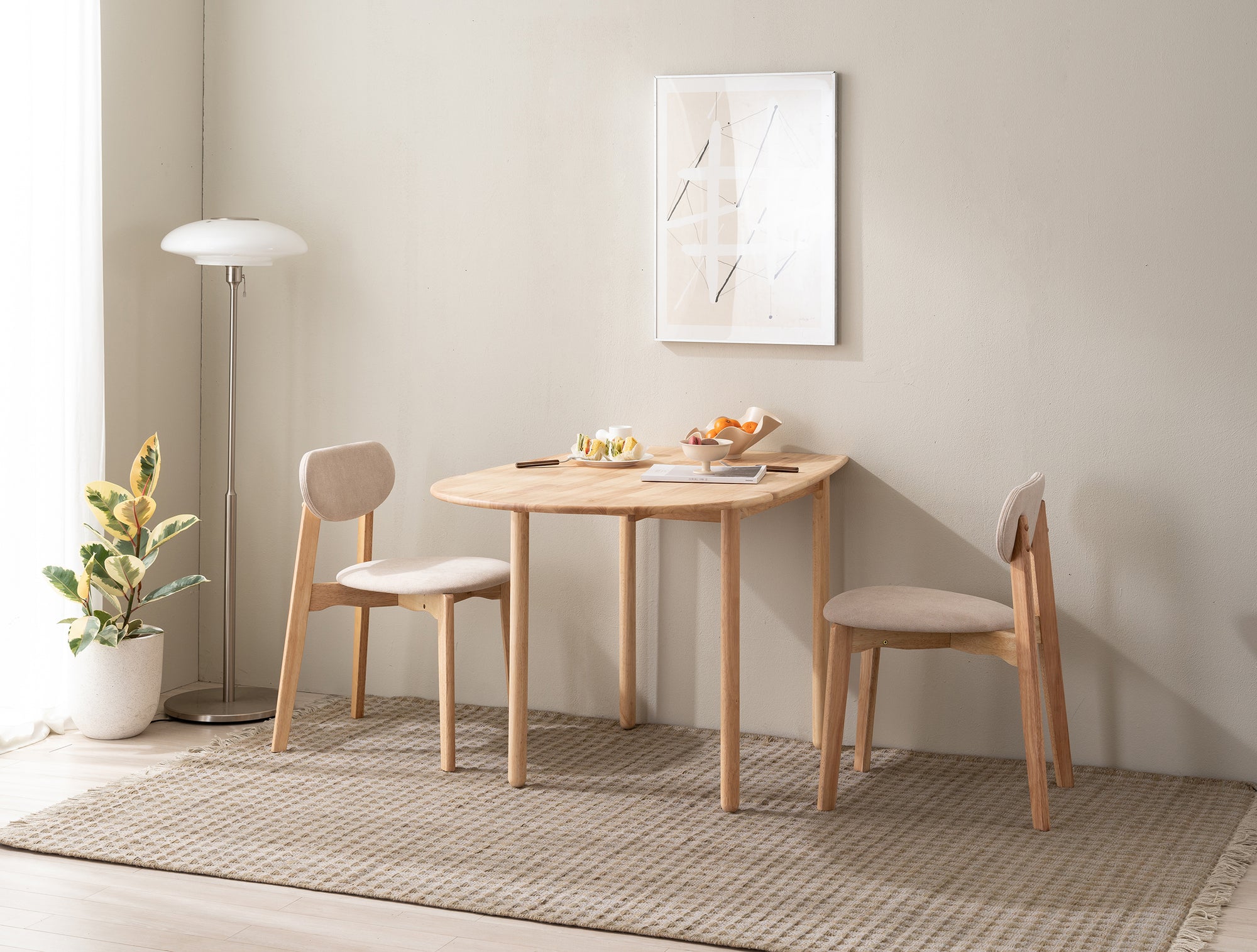 Alor Folding Table