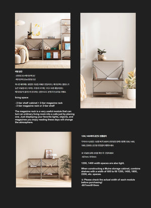 Muine 800 2-Level Shelf Cabinet (accept pre-order)
