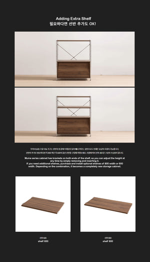 Muine 800 2-Level Drawer Cabinet (accept pre-order)