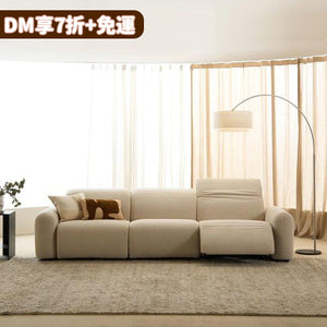 The Unit Sofa 3-Seater [Motor Type] (accept pre-order)