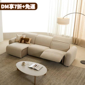 The Unit Sofa 3-Seater [1 Motor+Couch Type] (accept pre-order)