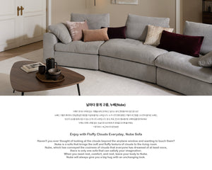 Nube Sofa 4-seater (accept pre-order)