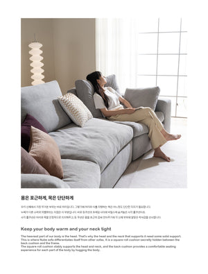 Nube Sofa 4-seater (accept pre-order)