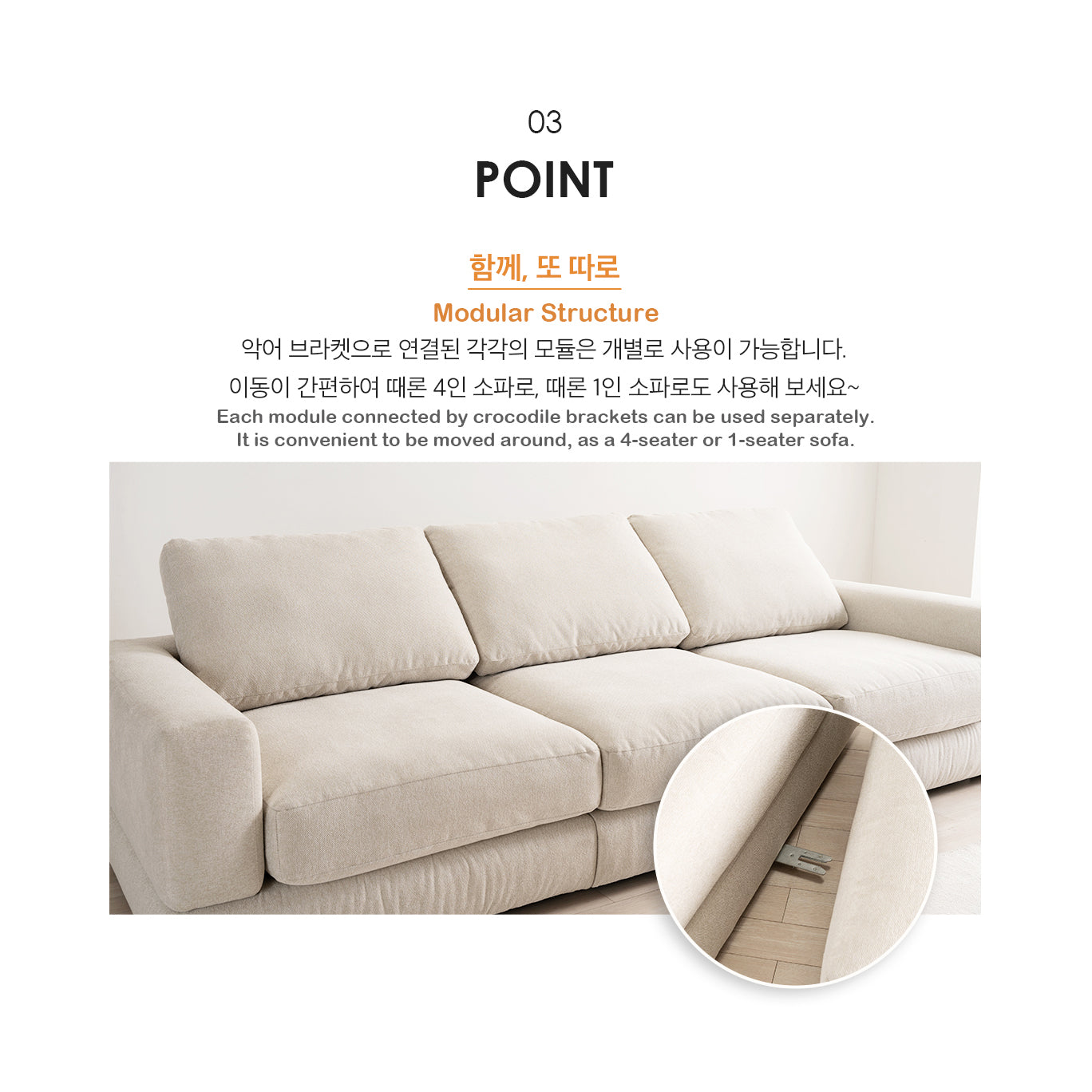 [Display Sale 60%off] Bread Sofa Ottoman