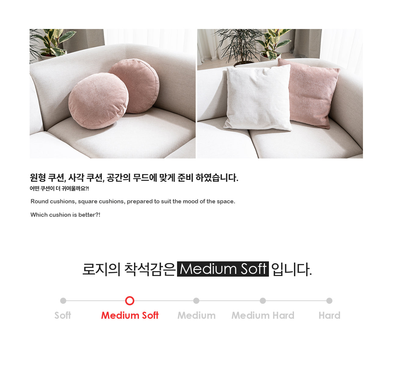 Rosie Corner Sofa 5-seater (accept pre-order)