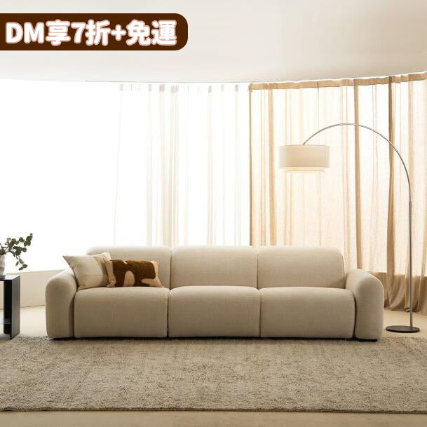 The Unit Sofa 3-Seater [Standard Type] (accept pre-order)