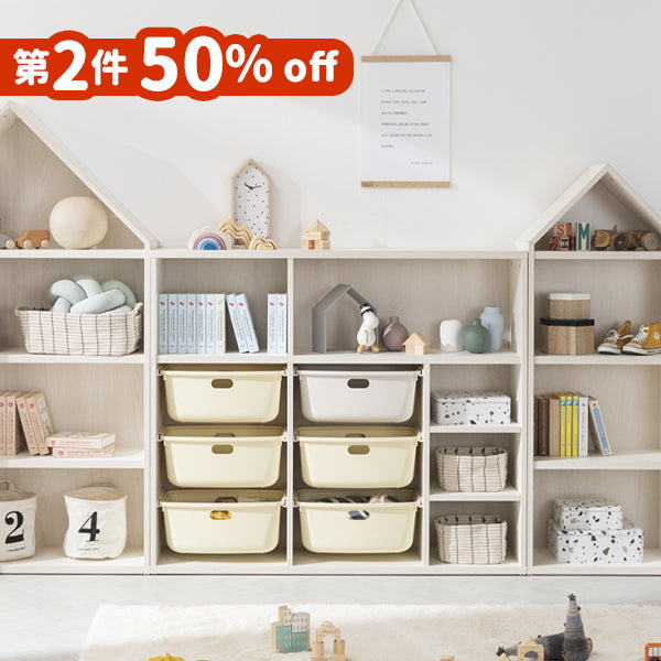 Blue Label Growing Tree 1200 Bookshelf (accept pre-order)