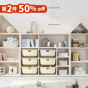 Blue Label Growing Tree 1200 Bookshelf (accept pre-order)