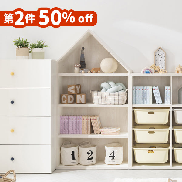 Blue Label House Bookshelf L (accept pre-order)